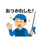 釣り大好き人のポジティブな気持ちスタンプ（個別スタンプ：4）