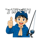 釣り大好き人のポジティブな気持ちスタンプ（個別スタンプ：8）
