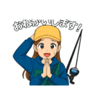 釣り大好き人のポジティブな気持ちスタンプ（個別スタンプ：9）