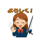 釣り大好き人のポジティブな気持ちスタンプ（個別スタンプ：16）