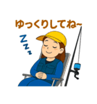 釣り大好き人のポジティブな気持ちスタンプ（個別スタンプ：17）