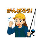釣り大好き人のポジティブな気持ちスタンプ（個別スタンプ：21）