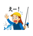 釣り大好き人のポジティブな気持ちスタンプ（個別スタンプ：23）