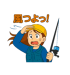 釣り大好き人のポジティブな気持ちスタンプ（個別スタンプ：24）