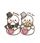 カラフル雪だるま【第6弾】冬を感じる（個別スタンプ：4）