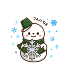 カラフル雪だるま【第6弾】冬を感じる（個別スタンプ：7）