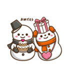 カラフル雪だるま【第6弾】冬を感じる（個別スタンプ：17）