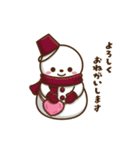 カラフル雪だるま【第6弾】冬を感じる（個別スタンプ：22）