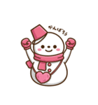 カラフル雪だるま【第6弾】冬を感じる（個別スタンプ：35）