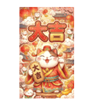 金光キラキラ超萌え財神猫-祭りで金持ちに（個別スタンプ：12）