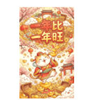 金光キラキラ超萌え財神猫-祭りで金持ちに（個別スタンプ：15）