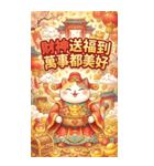 金光キラキラ超萌え財神猫-祭りで金持ちに（個別スタンプ：16）