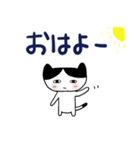 みんなのスタンプ家族1（個別スタンプ：1）