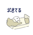 みんなのスタンプ家族1（個別スタンプ：3）