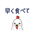 みんなのスタンプ家族1（個別スタンプ：4）