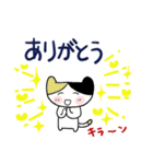 みんなのスタンプ家族1（個別スタンプ：7）