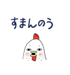 みんなのスタンプ家族1（個別スタンプ：8）