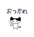 みんなのスタンプ家族1（個別スタンプ：9）