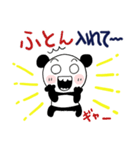 みんなのスタンプ家族1（個別スタンプ：13）