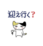 みんなのスタンプ家族1（個別スタンプ：14）