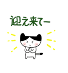 みんなのスタンプ家族1（個別スタンプ：15）