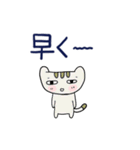 みんなのスタンプ家族1（個別スタンプ：17）