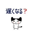 みんなのスタンプ家族1（個別スタンプ：19）