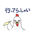 みんなのスタンプ家族1（個別スタンプ：20）