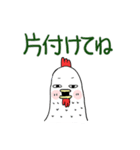 みんなのスタンプ家族1（個別スタンプ：22）