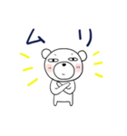 みんなのスタンプ家族1（個別スタンプ：23）