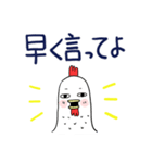 みんなのスタンプ家族1（個別スタンプ：25）