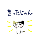 みんなのスタンプ家族1（個別スタンプ：26）