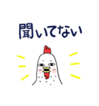 みんなのスタンプ家族1（個別スタンプ：27）