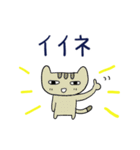 みんなのスタンプ家族1（個別スタンプ：29）