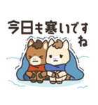 飛び出す！おウマさんの年賀スタンプ（個別スタンプ：4）