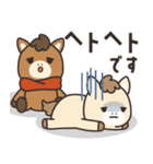 飛び出す！おウマさんの年賀スタンプ（個別スタンプ：9）