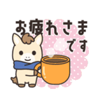 飛び出す！おウマさんの年賀スタンプ（個別スタンプ：10）