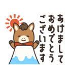飛び出す！おウマさんの年賀スタンプ（個別スタンプ：18）