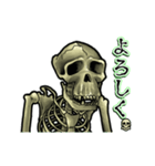 アンデッド動く⚰️ボーンパンジー（個別スタンプ：3）