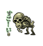 アンデッド動く⚰️ボーンパンジー（個別スタンプ：4）