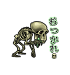 アンデッド動く⚰️ボーンパンジー（個別スタンプ：5）