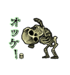 アンデッド動く⚰️ボーンパンジー（個別スタンプ：6）