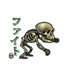 アンデッド動く⚰️ボーンパンジー（個別スタンプ：7）