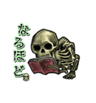 アンデッド動く⚰️ボーンパンジー（個別スタンプ：10）