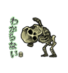 アンデッド動く⚰️ボーンパンジー（個別スタンプ：18）