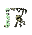 アンデッド動く⚰️ボーンパンジー（個別スタンプ：24）