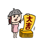 サウナ女子★年末年始2025【復刻版】（個別スタンプ：3）