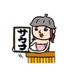 サウナ女子★年末年始2025【復刻版】（個別スタンプ：4）