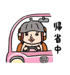 サウナ女子★年末年始2025【復刻版】（個別スタンプ：5）