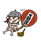 サウナ女子★年末年始2025【復刻版】（個別スタンプ：7）